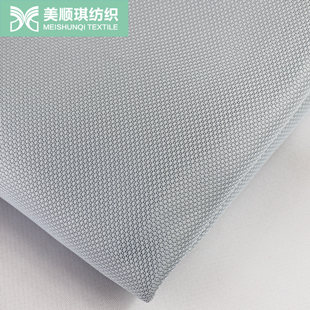 Sandwich thin breathable mesh